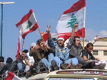 Lebanon Independence 2005